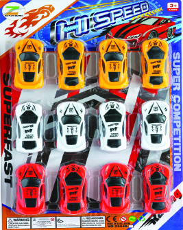 High speed car (12 pcs)